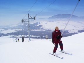 Ski Park ELAND - SPIŠSKÁ STARÁ VES
